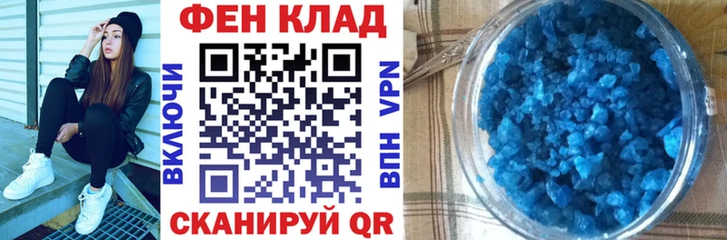 Амфетамин VHQ  купить  цена  Сольцы 