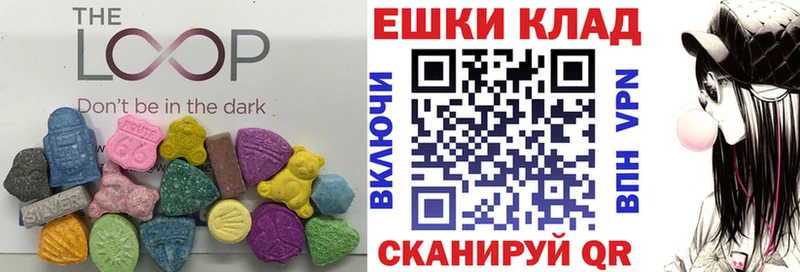 ЭКСТАЗИ XTC  Сольцы 