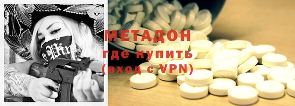 mix Абаза