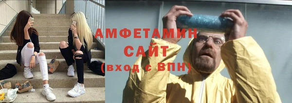mix Абаза