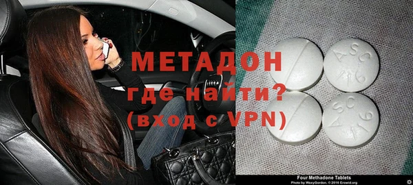 mix Абаза