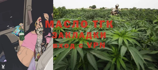 mix Абаза