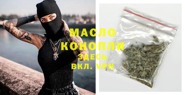 mix Абаза