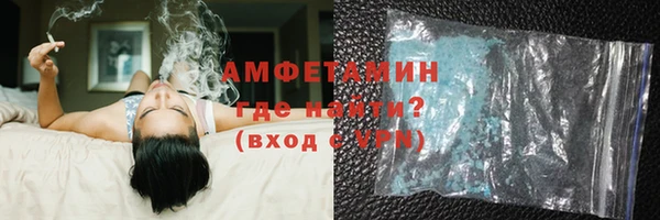 mix Абаза