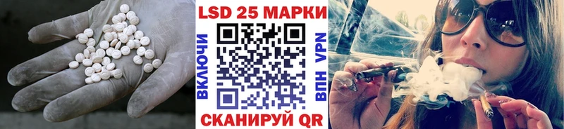 нарко площадка состав  Сольцы  Лсд 25 экстази кислота  купить наркотики сайты 
